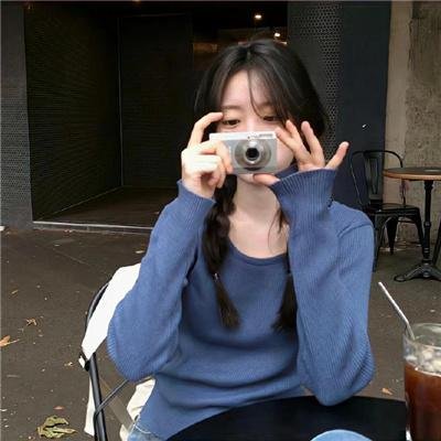 智谋销烟